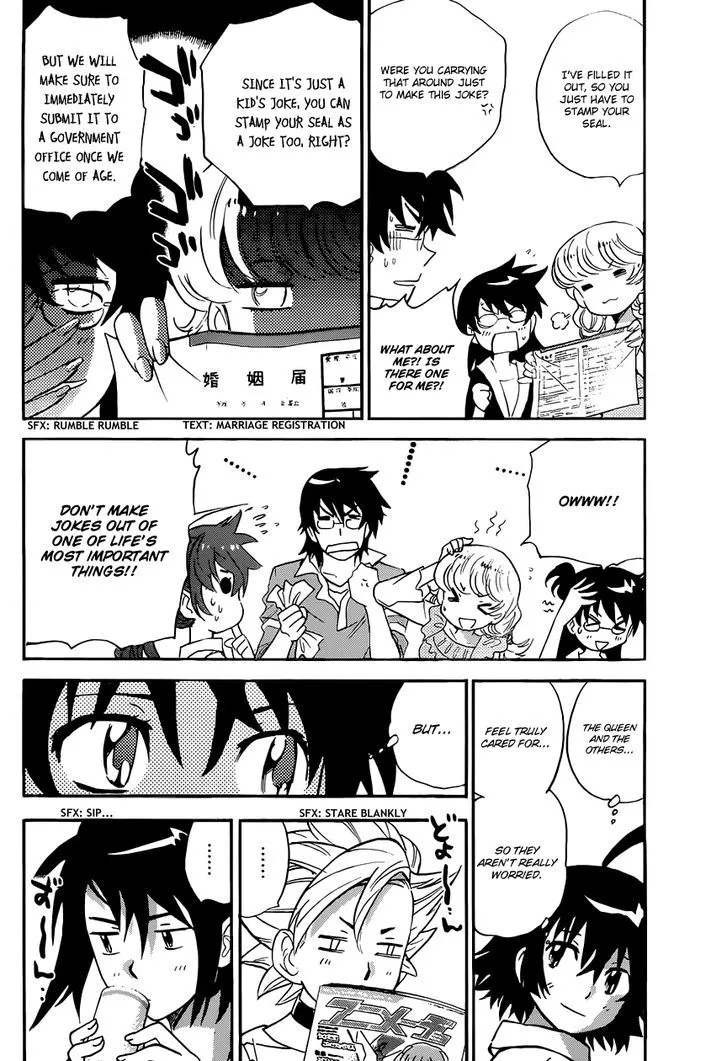 Zettai Karen Children Chapter 314 page 14 - 