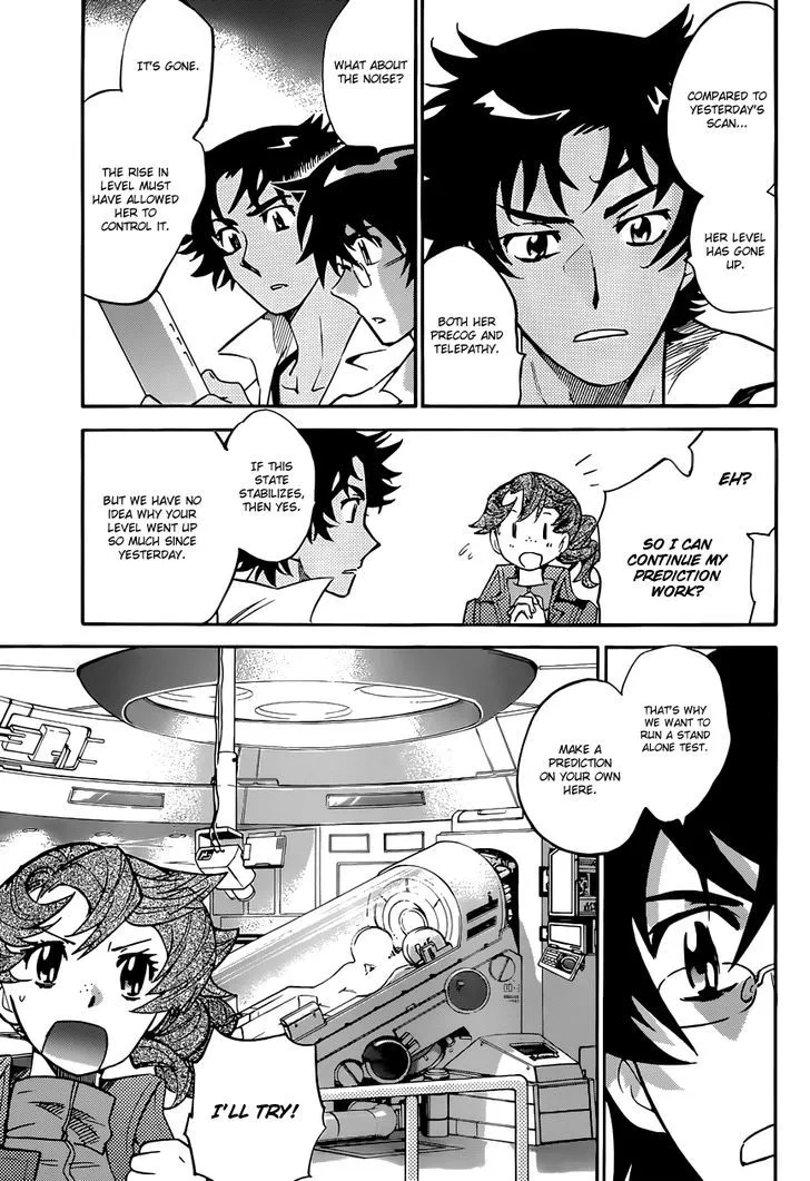 Zettai Karen Children Chapter 314 page 17 - 
