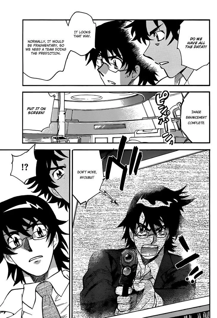 Zettai Karen Children Chapter 314 page 19 - 