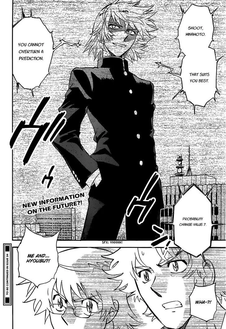 Zettai Karen Children Chapter 314 page 20 - 