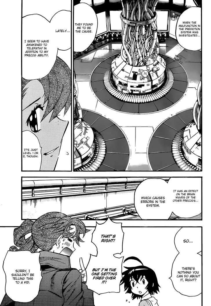 Zettai Karen Children Chapter 314 page 7 - 
