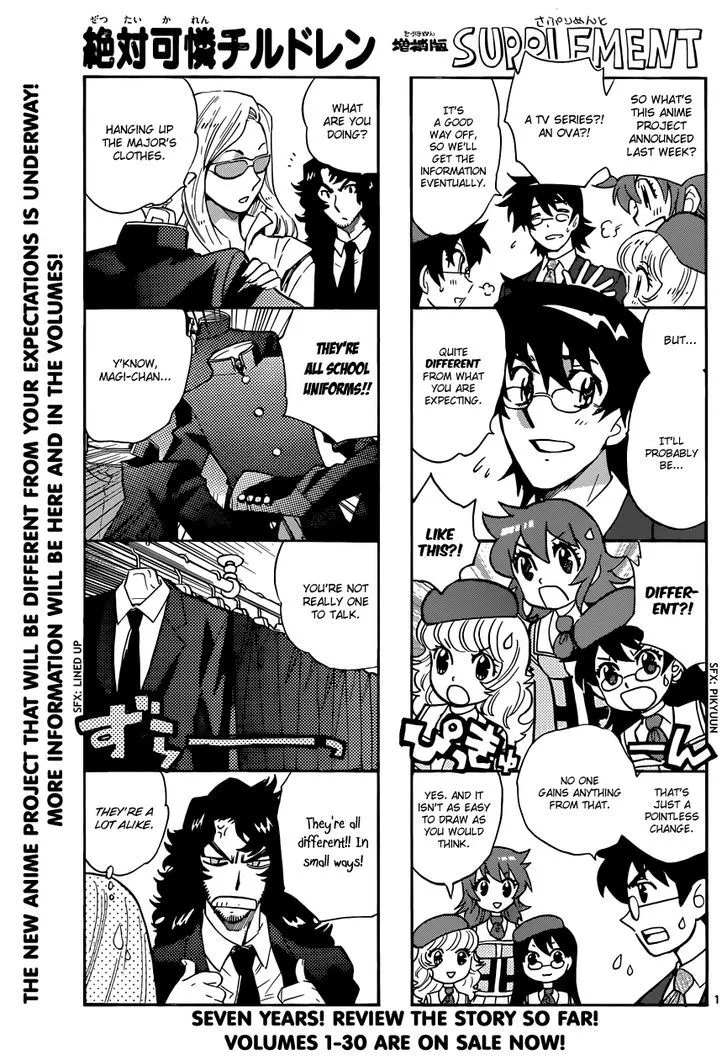 Zettai Karen Children Chapter 315 page 1 - 