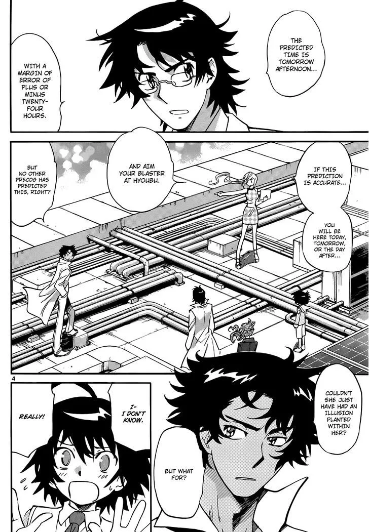 Zettai Karen Children Chapter 315 page 5 - 