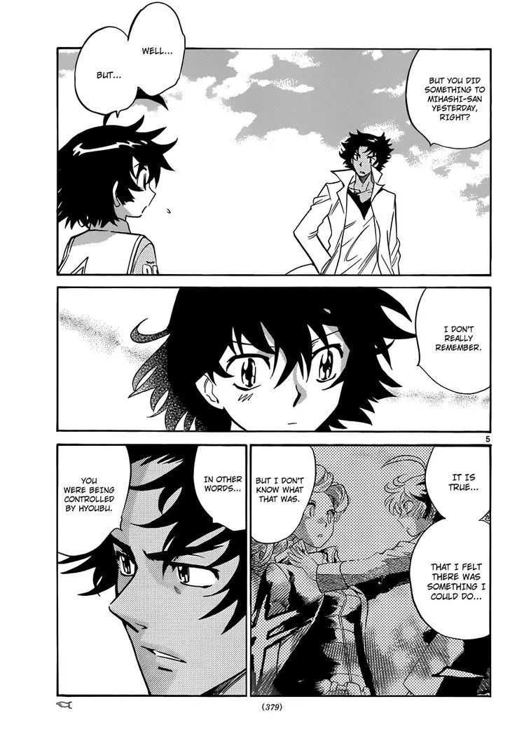 Zettai Karen Children Chapter 315 page 6 - 