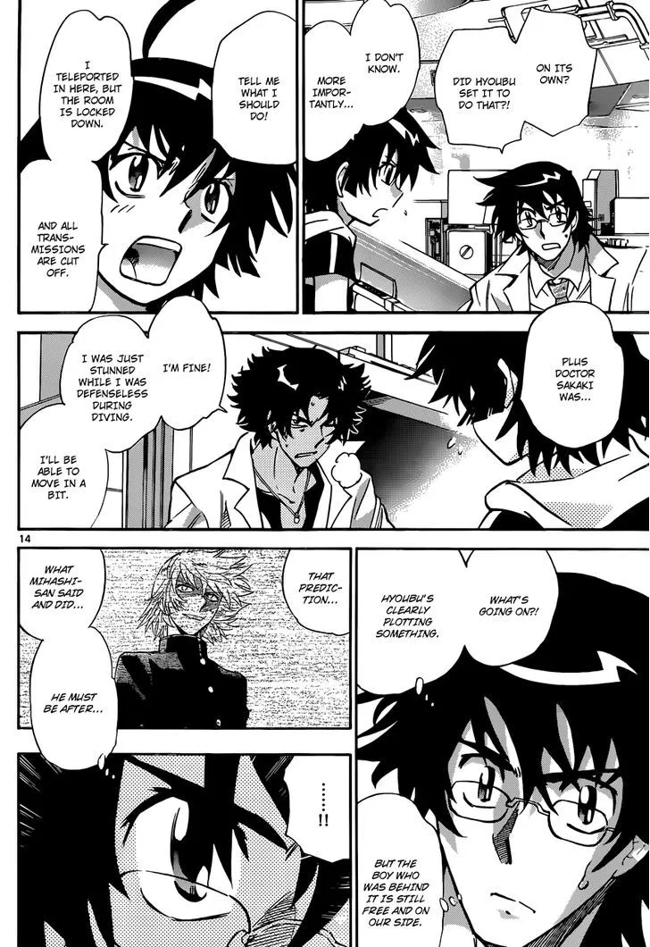 Zettai Karen Children Chapter 316 page 15 - 