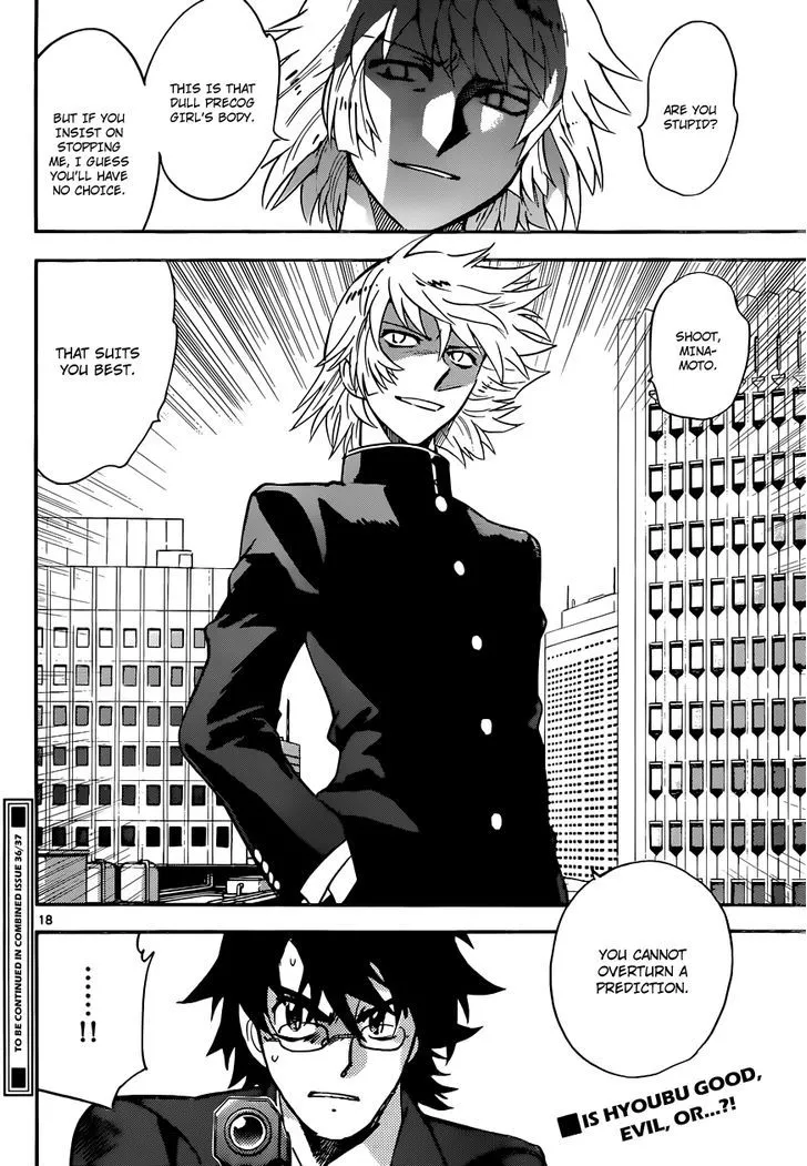 Zettai Karen Children Chapter 316 page 19 - 