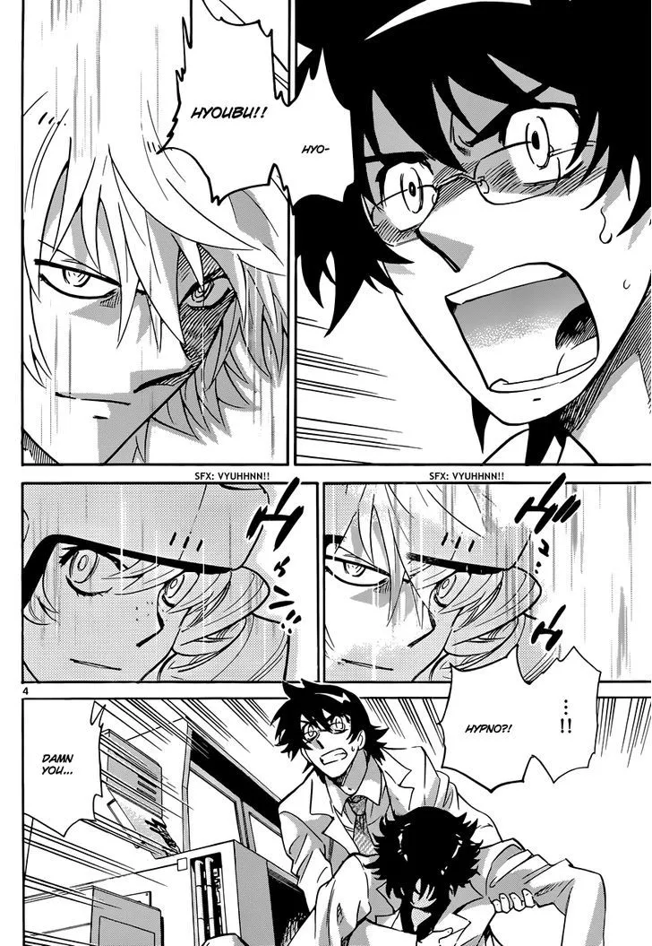 Zettai Karen Children Chapter 316 page 5 - 