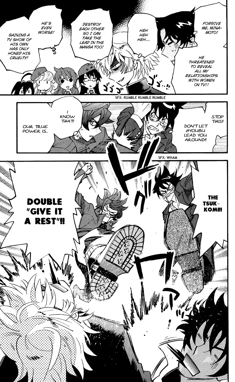 Zettai Karen Children Chapter 317.1 page 12 - 