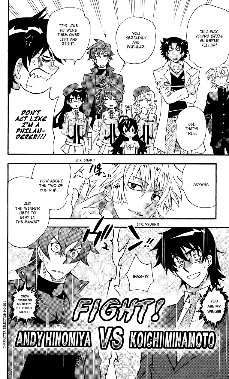 Zettai Karen Children Chapter 317.5 page 11 - 