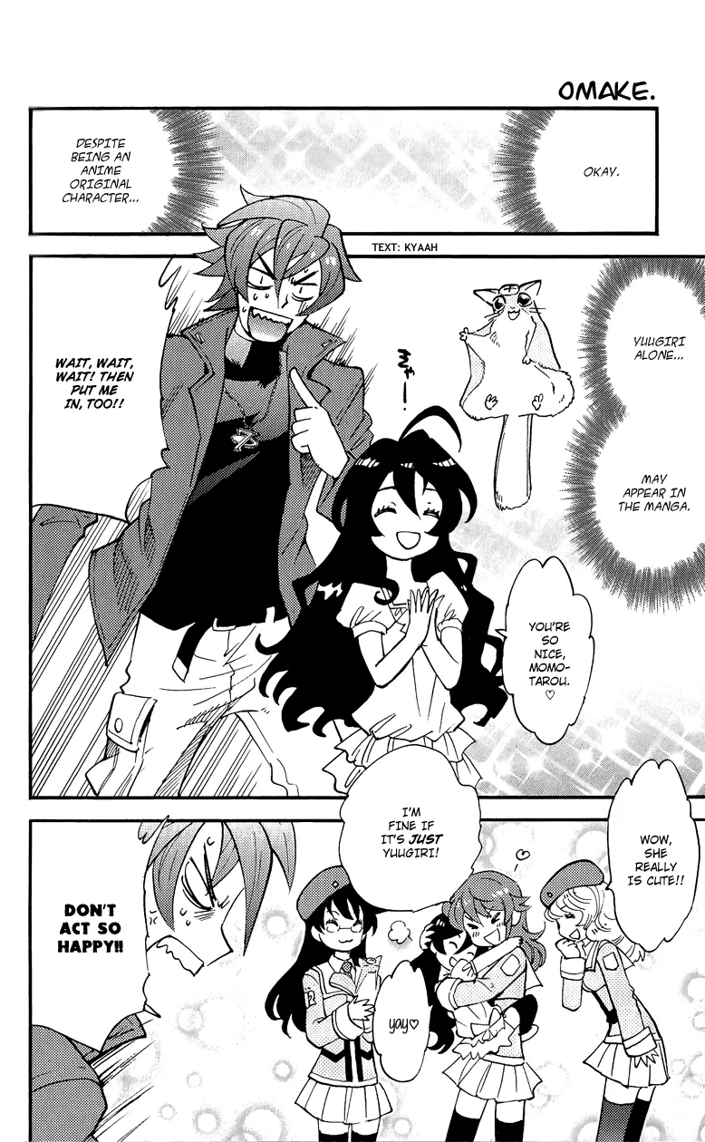 Zettai Karen Children Chapter 317.5 page 9 - 