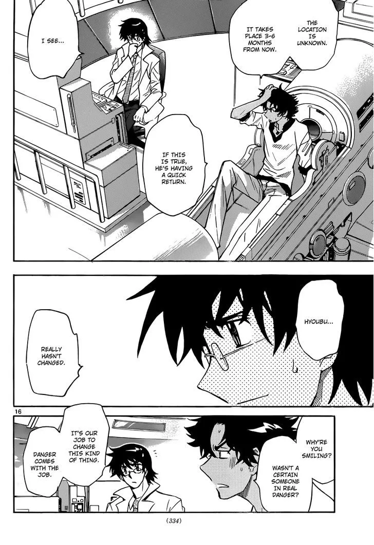 Zettai Karen Children Chapter 317 page 17 - 
