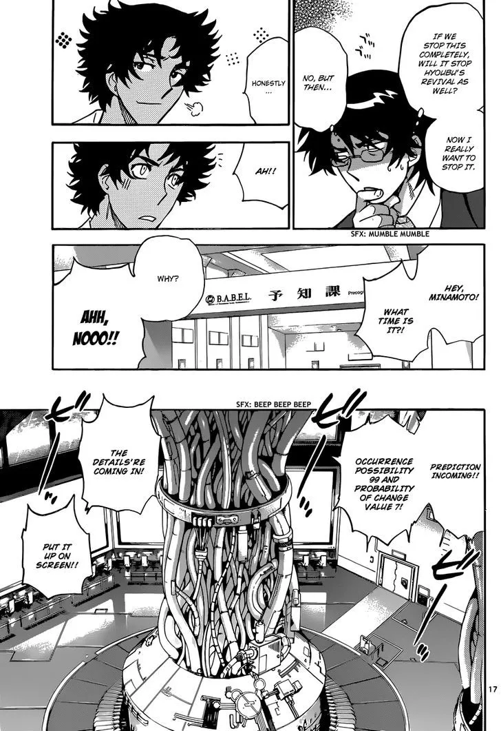Zettai Karen Children Chapter 317 page 18 - 