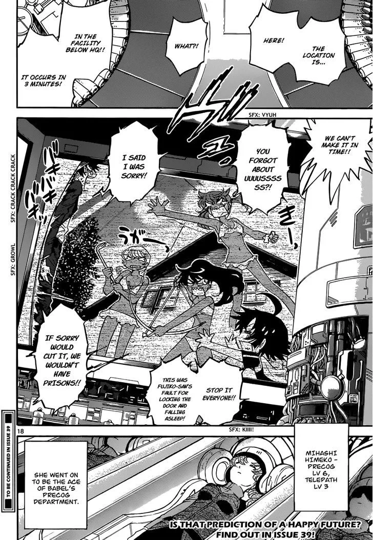 Zettai Karen Children Chapter 317 page 19 - 