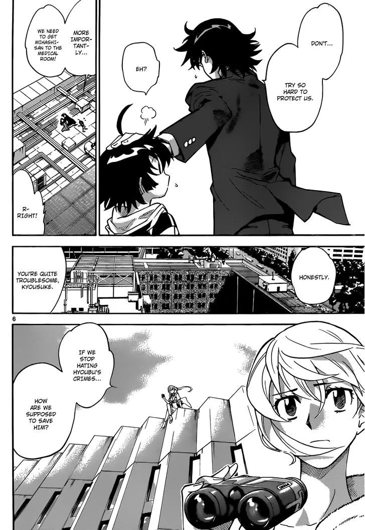 Zettai Karen Children Chapter 317 page 7 - 