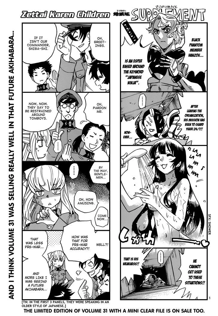 Zettai Karen Children Chapter 318 page 1 - 