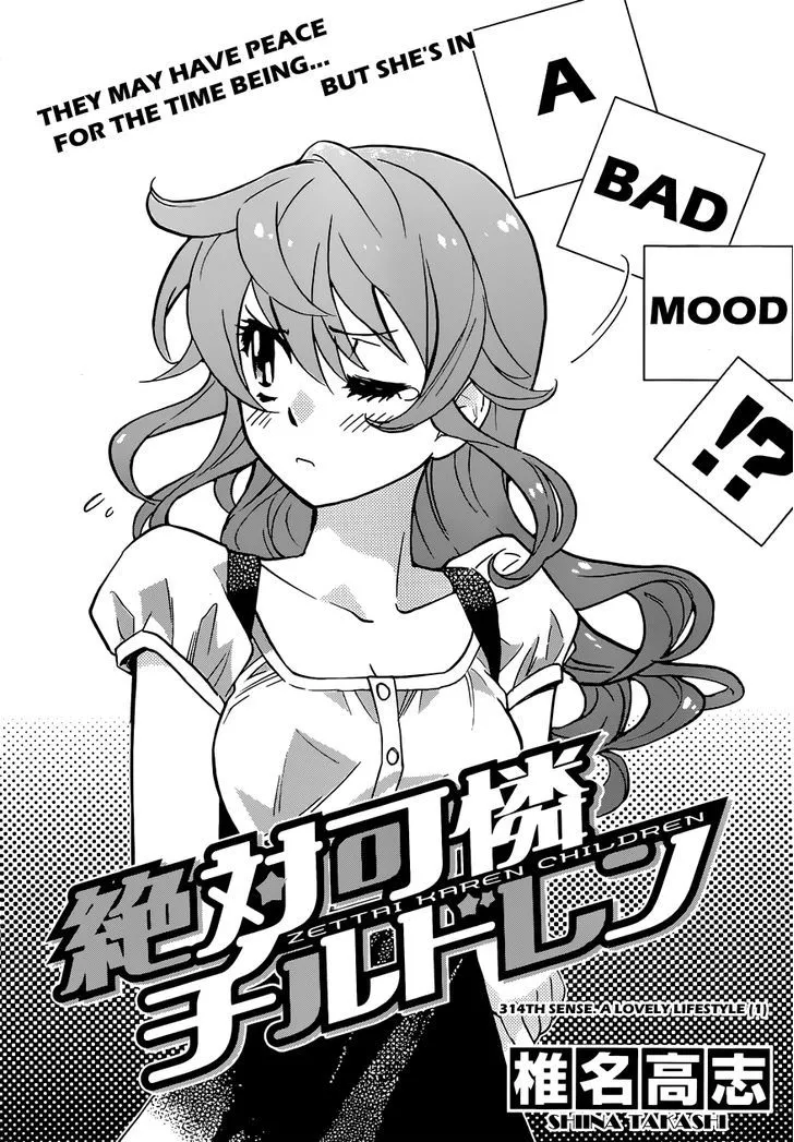 Zettai Karen Children Chapter 318 page 3 - 