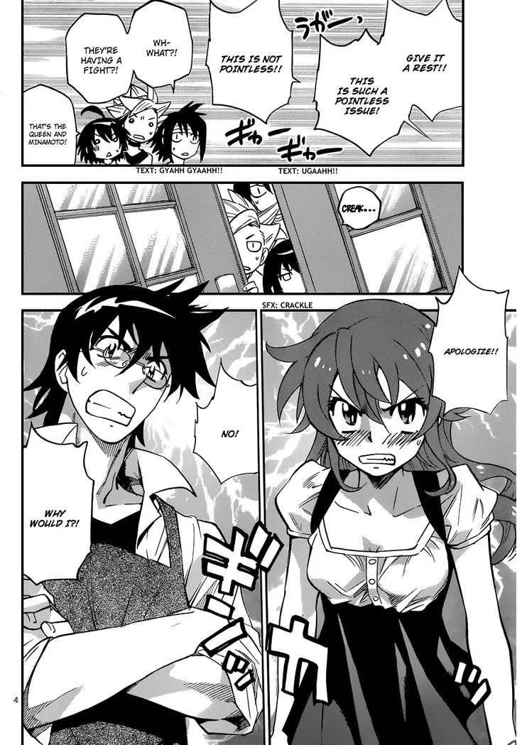 Zettai Karen Children Chapter 318 page 5 - 