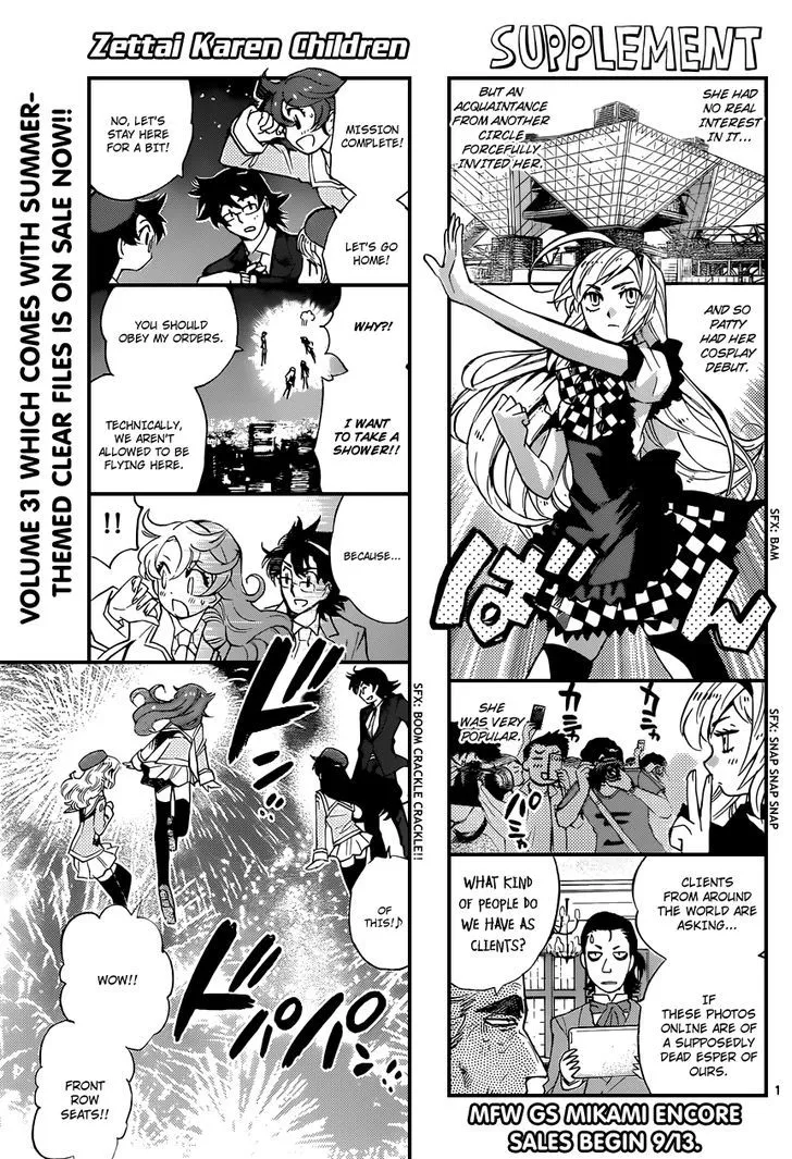 Zettai Karen Children Chapter 319 page 1 - 
