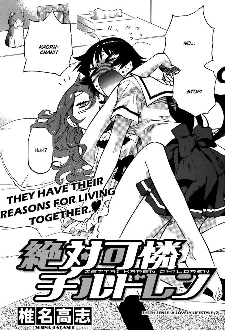 Zettai Karen Children Chapter 319 page 4 - 