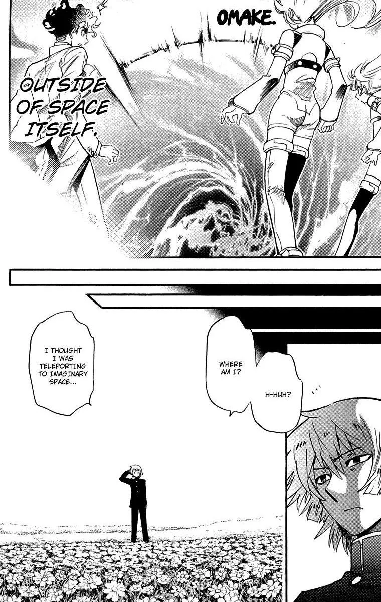 Zettai Karen Children Chapter 320.5 page 8 - 