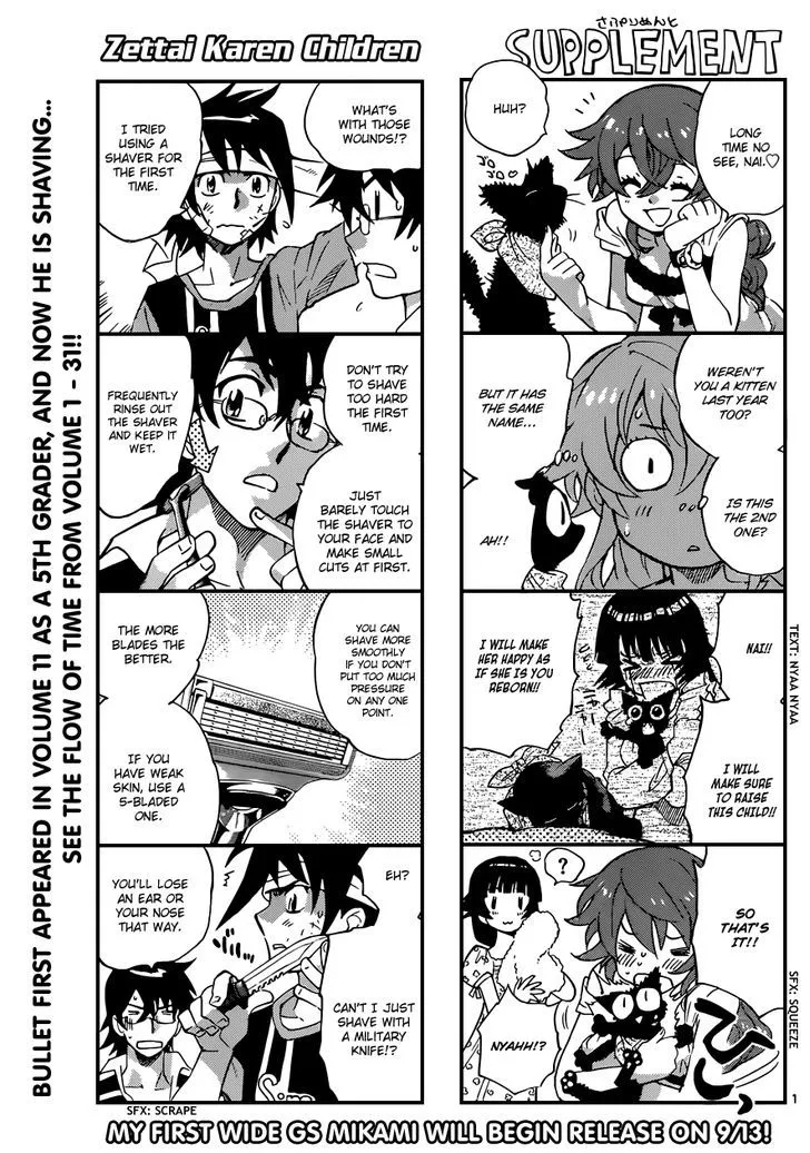 Zettai Karen Children Chapter 320 page 1 - 