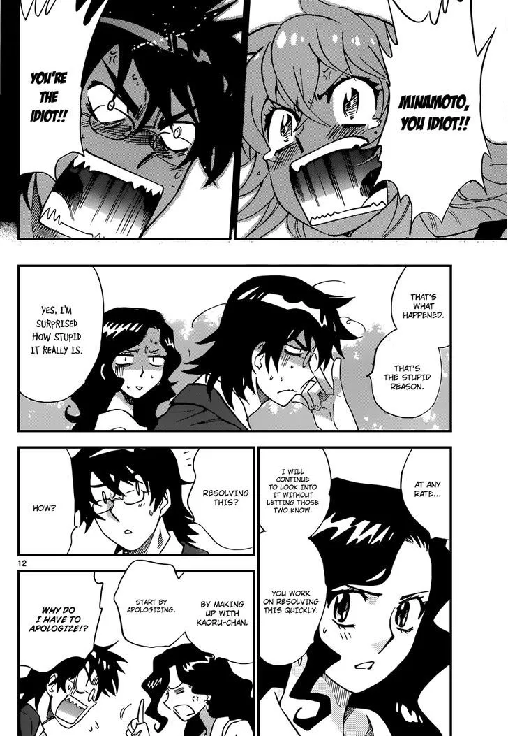Zettai Karen Children Chapter 320 page 13 - 