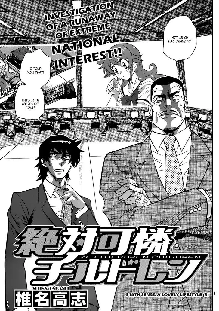 Zettai Karen Children Chapter 320 page 4 - 