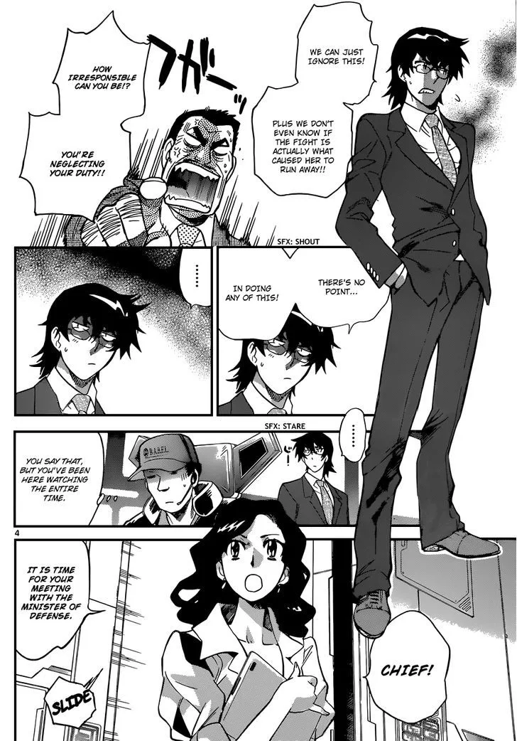 Zettai Karen Children Chapter 320 page 5 - 