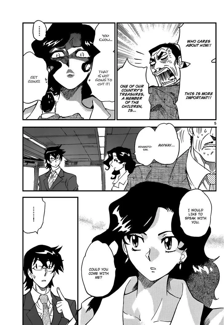 Zettai Karen Children Chapter 320 page 6 - 