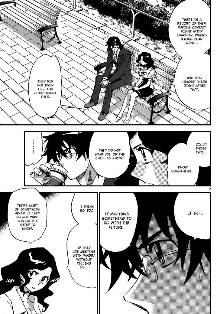 Zettai Karen Children Chapter 320 page 8 - 