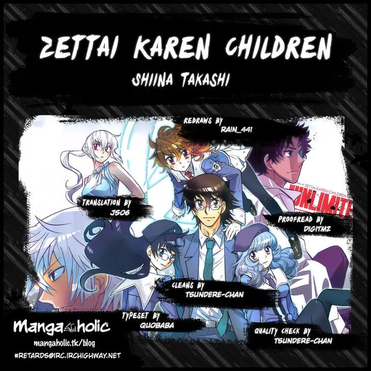 Zettai Karen Children Chapter 321.5 page 5 - 