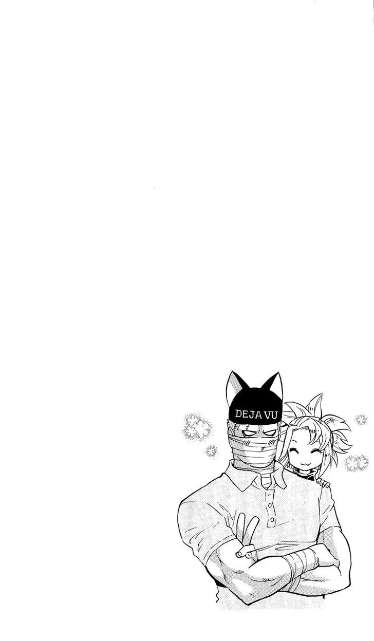 Zettai Karen Children Chapter 321.5 page 7 - 
