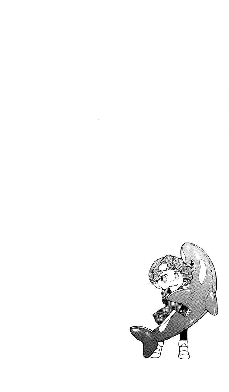 Zettai Karen Children Chapter 321.5 page 8 - 