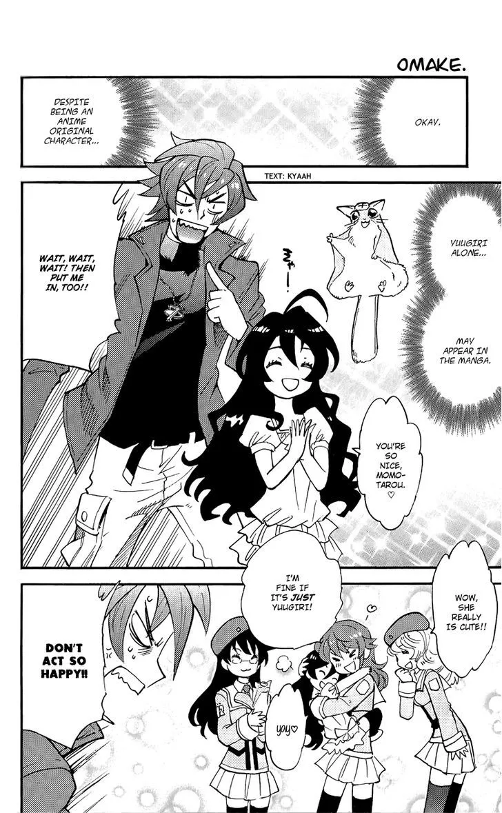 Zettai Karen Children Chapter 321.5 page 9 - 