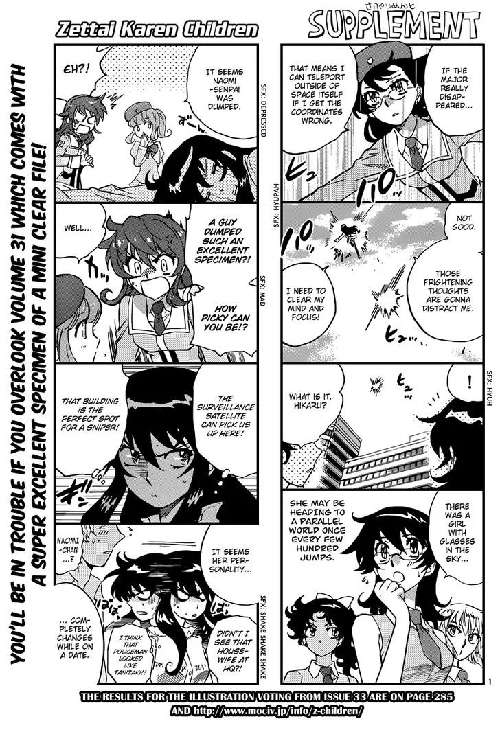 Zettai Karen Children Chapter 321 page 1 - 