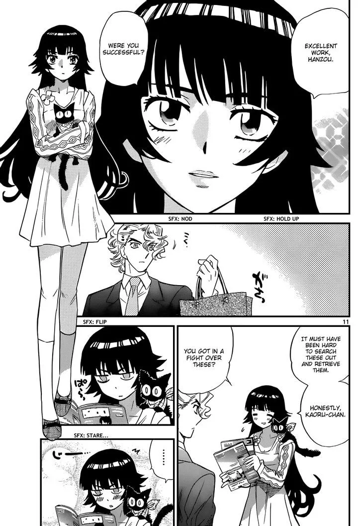 Zettai Karen Children Chapter 321 page 12 - 