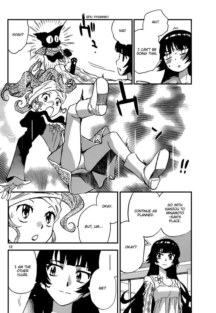 Zettai Karen Children Chapter 321 page 13 - 