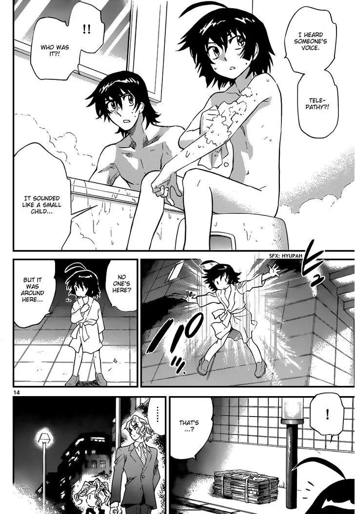 Zettai Karen Children Chapter 321 page 15 - 