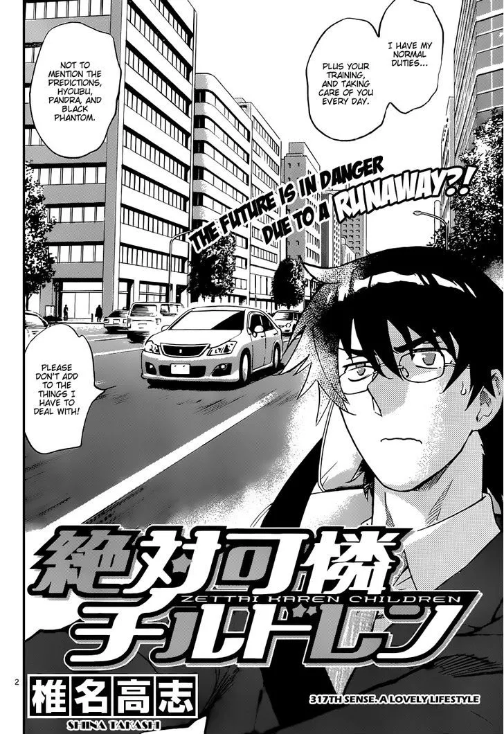 Zettai Karen Children Chapter 321 page 3 - 