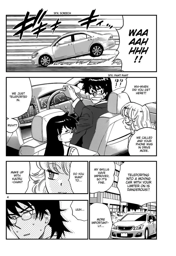 Zettai Karen Children Chapter 321 page 5 - 