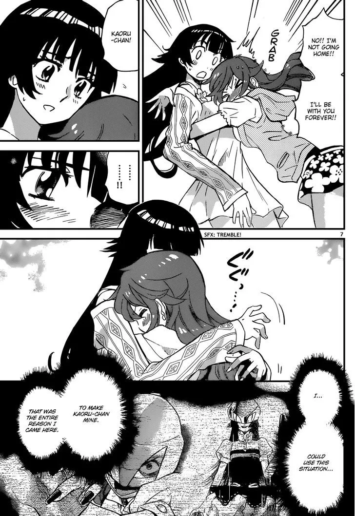 Zettai Karen Children Chapter 321 page 8 - 