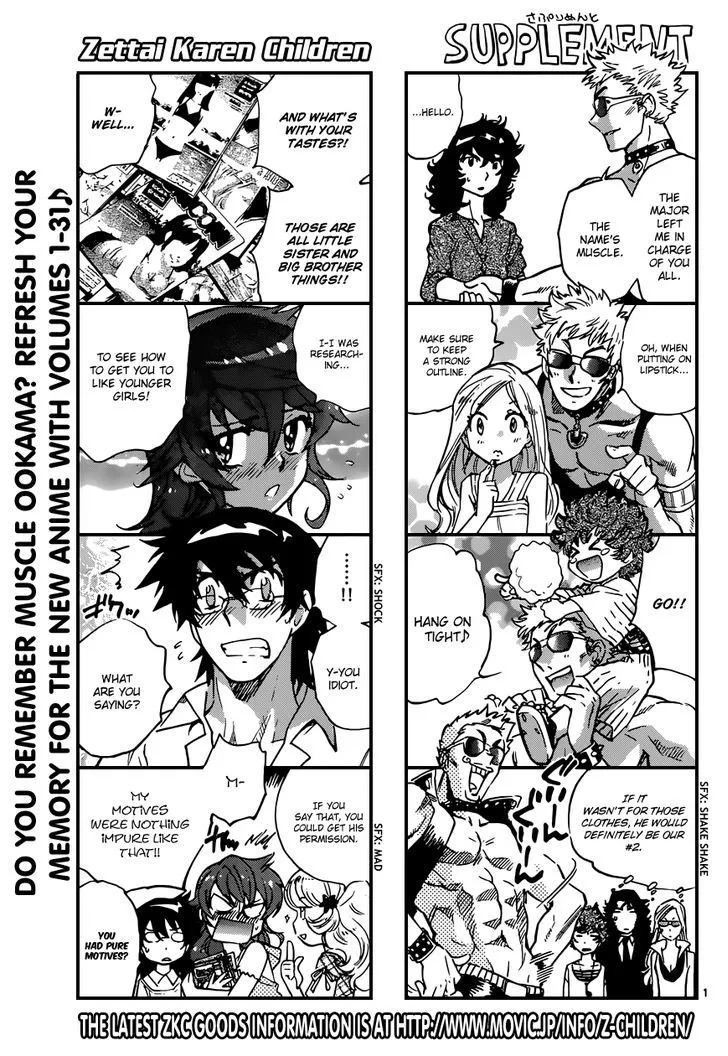 Zettai Karen Children Chapter 322 page 1 - 