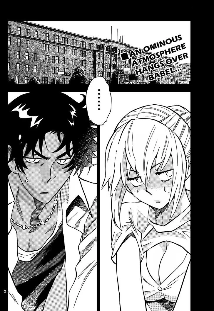 Zettai Karen Children Chapter 322 page 3 - 