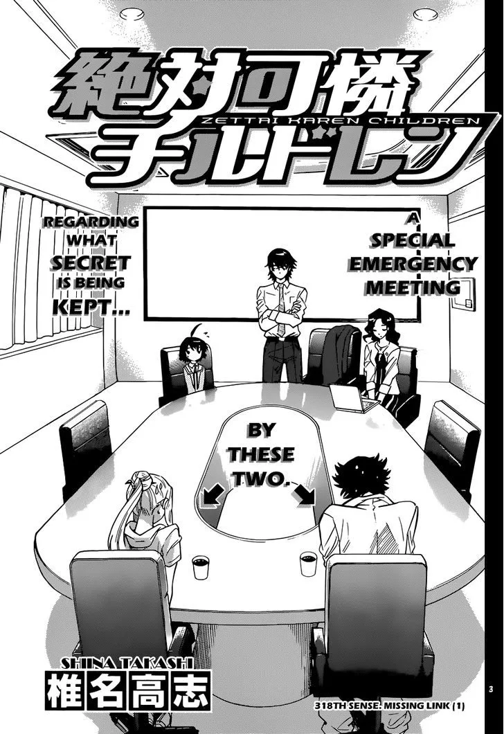 Zettai Karen Children Chapter 322 page 4 - 