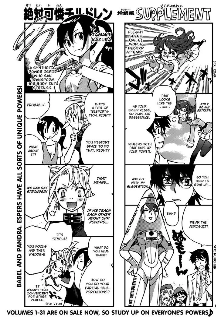 Zettai Karen Children Chapter 323 page 1 - 
