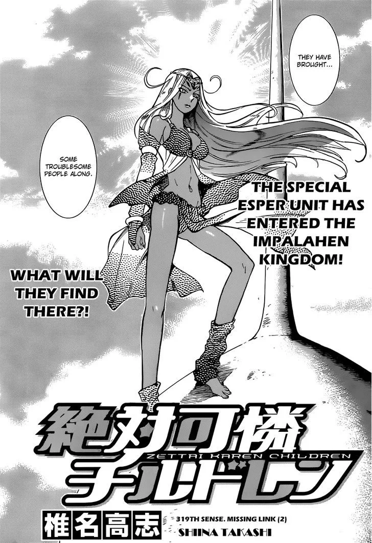 Zettai Karen Children Chapter 323 page 4 - 