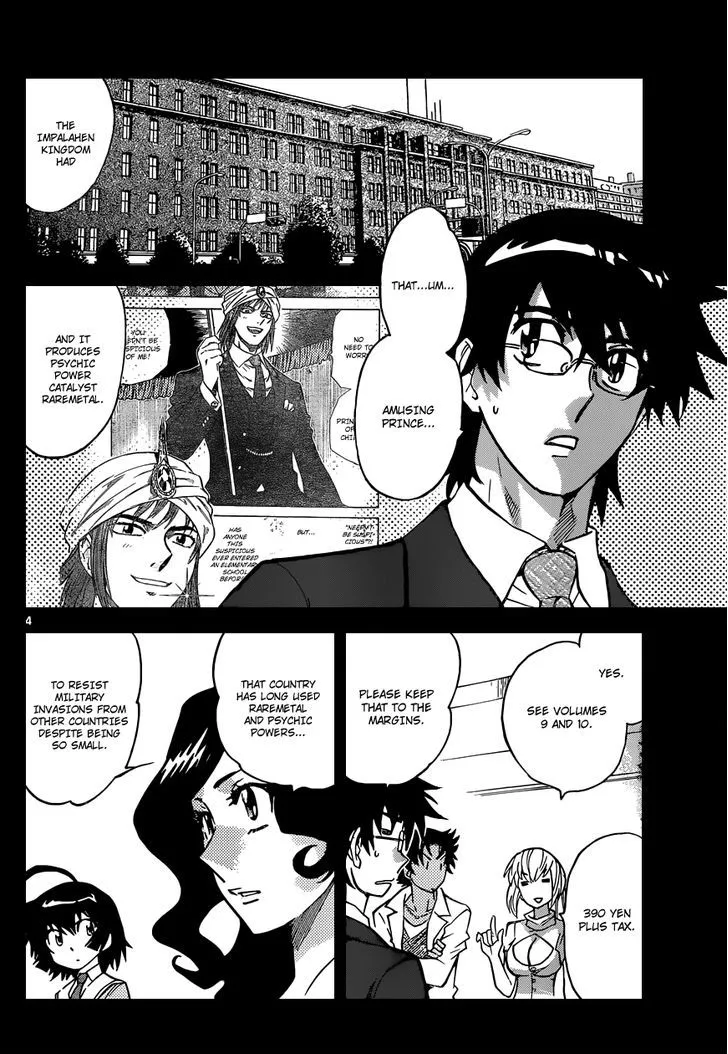 Zettai Karen Children Chapter 323 page 5 - 