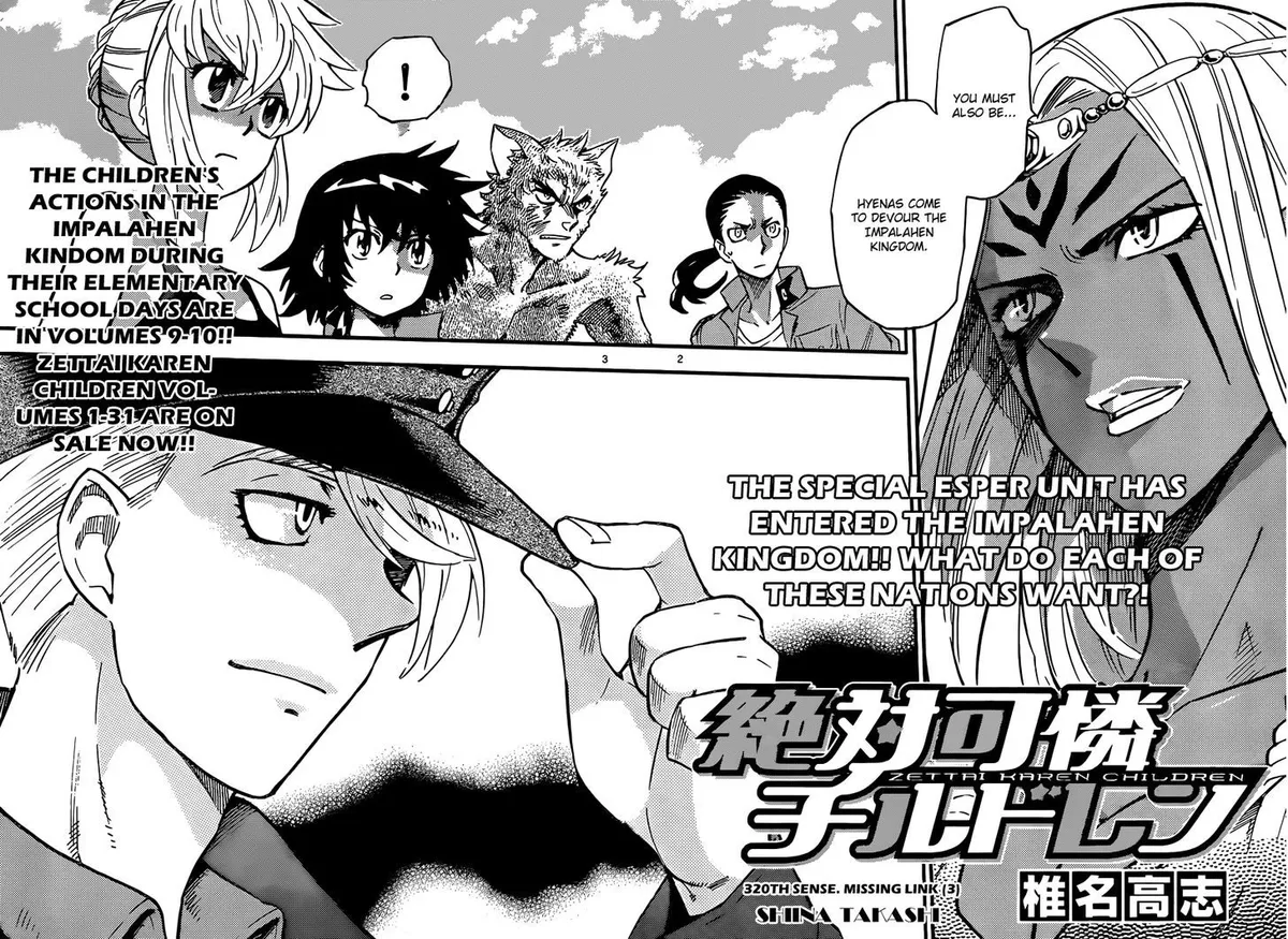 Zettai Karen Children Chapter 324 page 3 - 