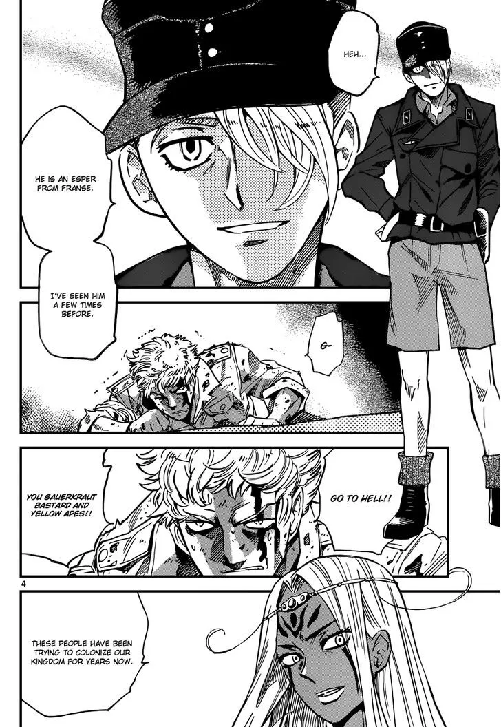 Zettai Karen Children Chapter 324 page 4 - 
