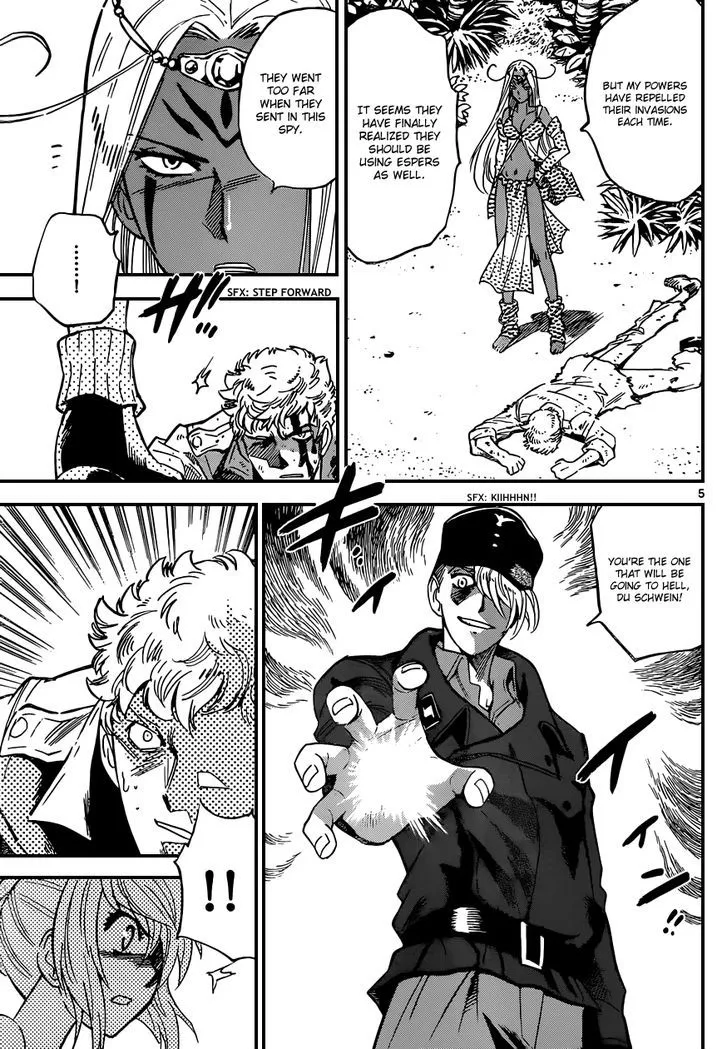 Zettai Karen Children Chapter 324 page 5 - 